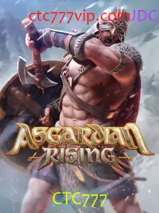 Desvendando os Mistérios de AsgardianRising