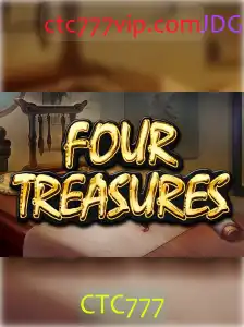 Descubra FourTreasures: O Novo Fenômeno dos Jogos