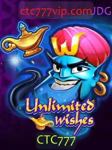 Explorando o Mundo Cativante de UnlimitedWishes: Estratégia e Criatividade